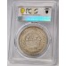 AUSTRALIA 1938 . CROWN . PCGS GENUINE